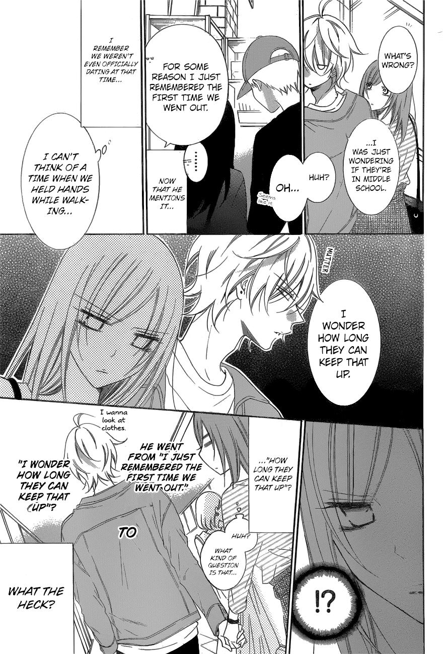 Namaiki Zakari, Chapter 95 image 10